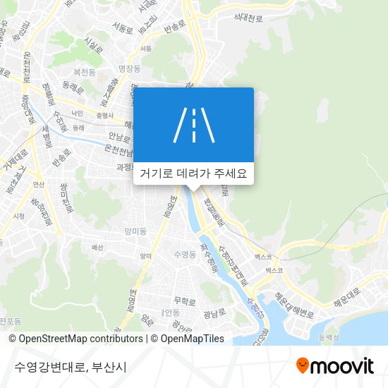 수영강변대로 지도