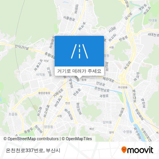 온천천로337번로 지도