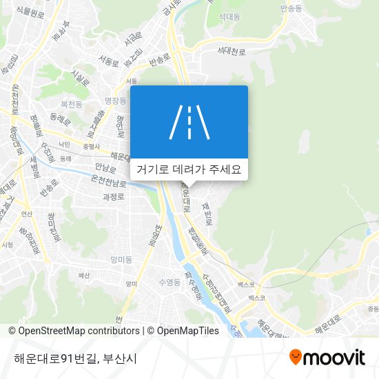 해운대로91번길 지도