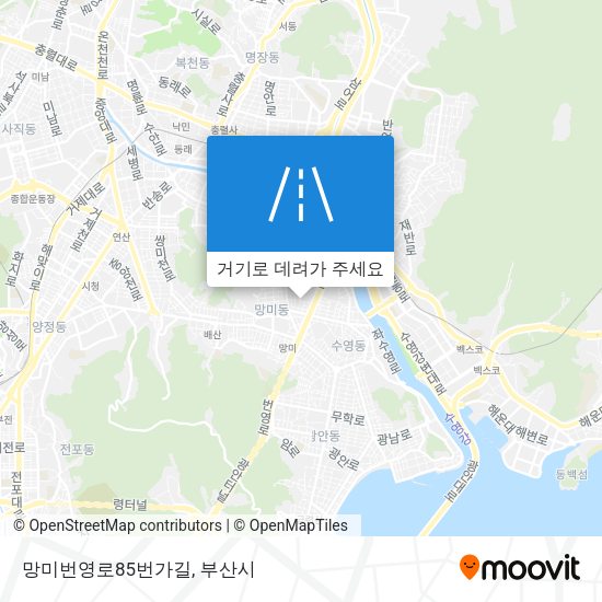 망미번영로85번가길 지도