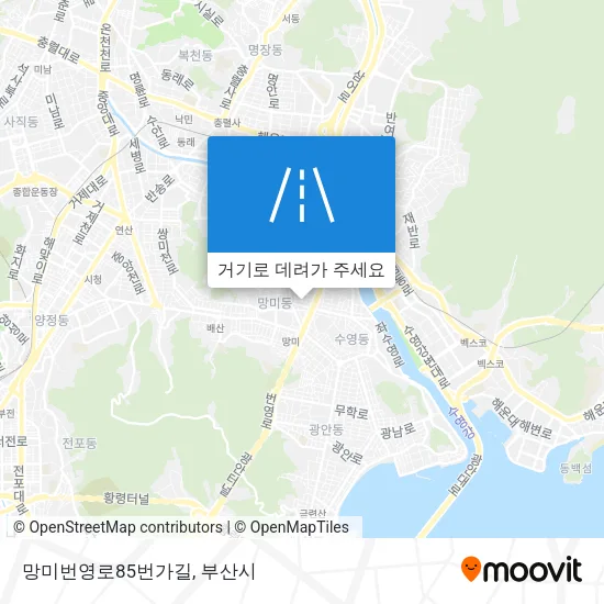 망미번영로85번가길 지도