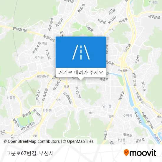 고분로67번길 지도