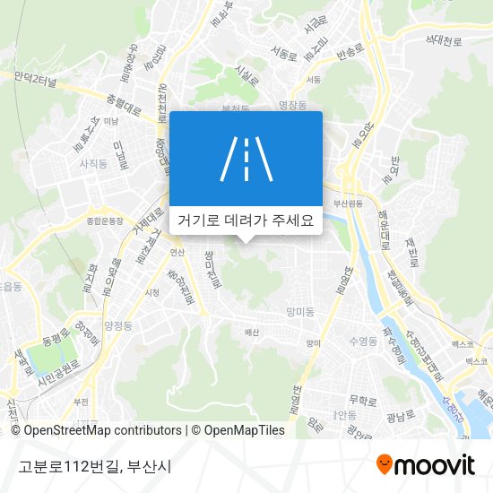 고분로112번길 지도