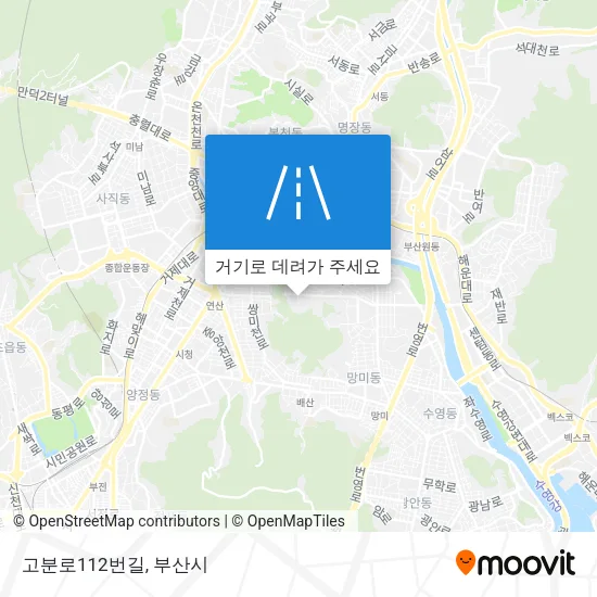 고분로112번길 지도