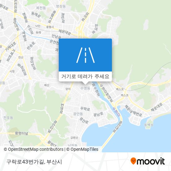 구락로43번가길 지도