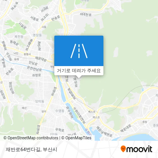 재반로64번다길 지도