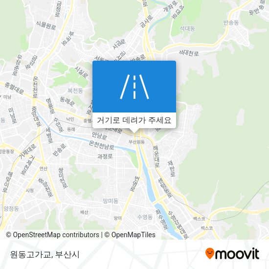 원동고가교 지도