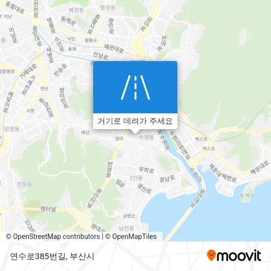 연수로385번길 지도