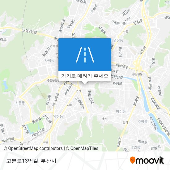 고분로13번길 지도