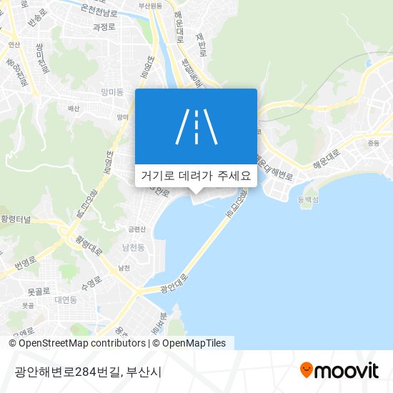 광안해변로284번길 지도