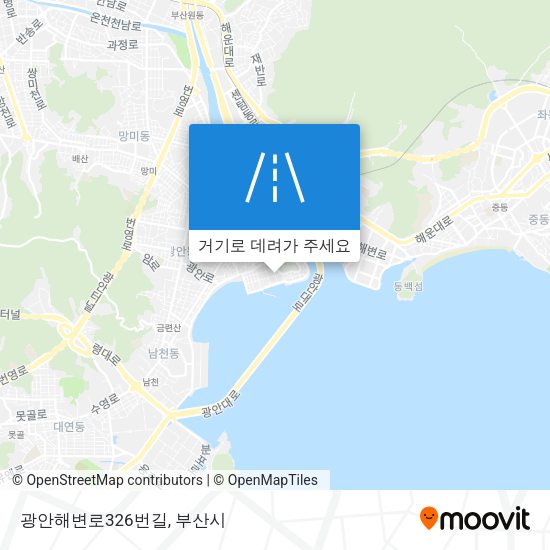 광안해변로326번길 지도
