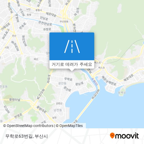 무학로63번길 지도