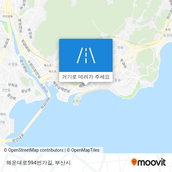 해운대로594번가길 지도