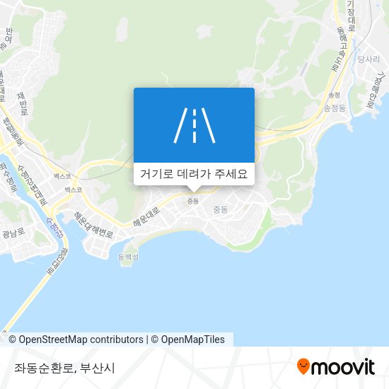 좌동순환로 지도
