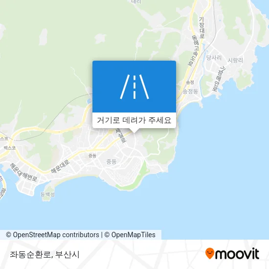 좌동순환로 지도