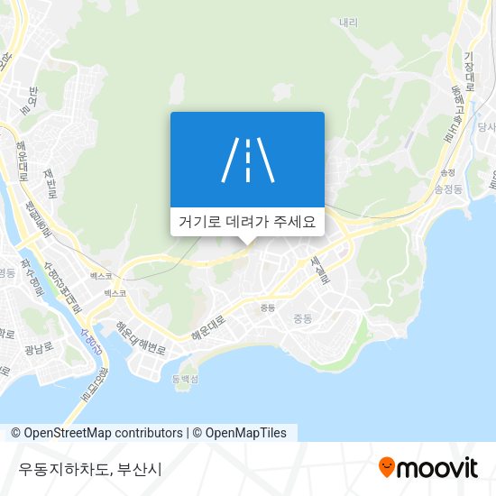우동지하차도 지도