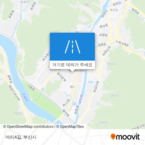 야리4길 지도