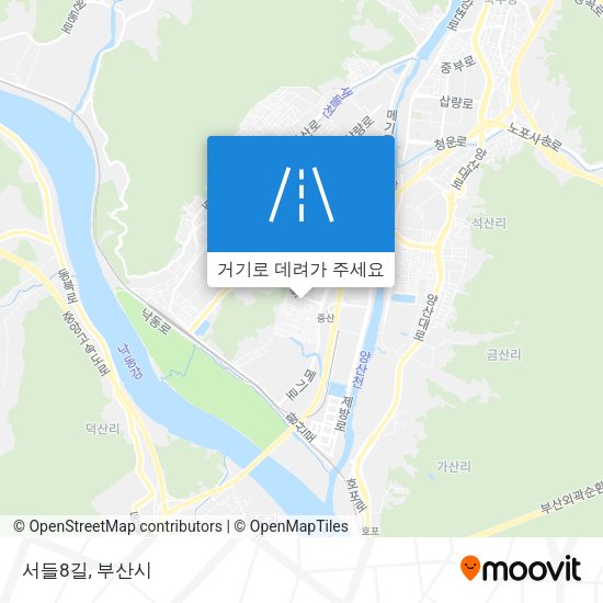 서들8길 지도