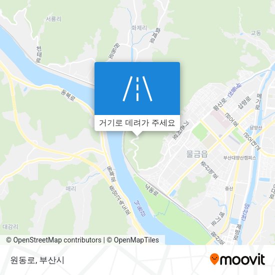원동로 지도