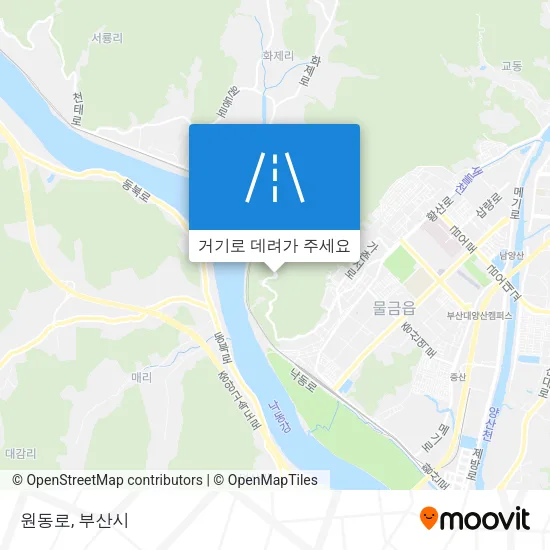 원동로 지도