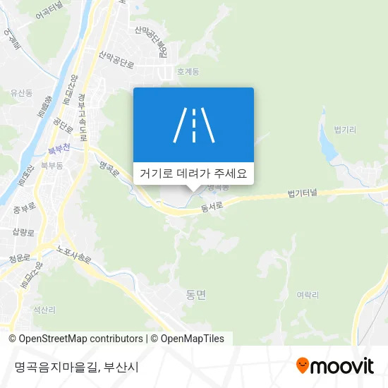 명곡음지마을길 지도