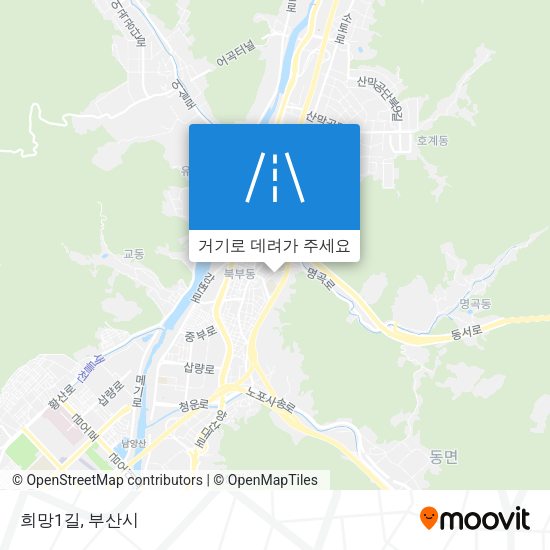 희망1길 지도