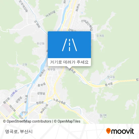 명곡로 지도