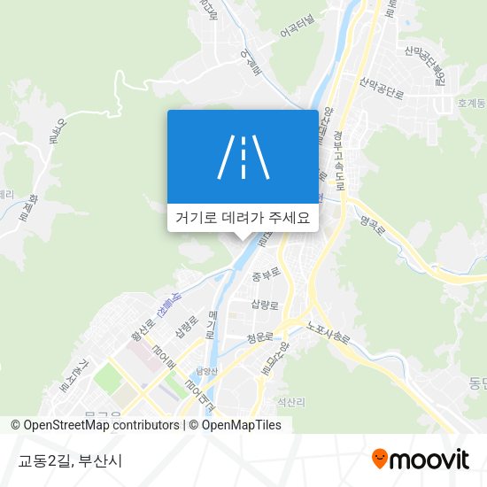 교동2길 지도