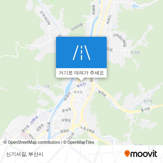 신기서길 지도