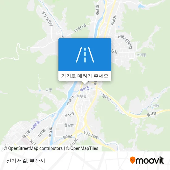 신기서길 지도