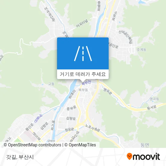 갓길 지도