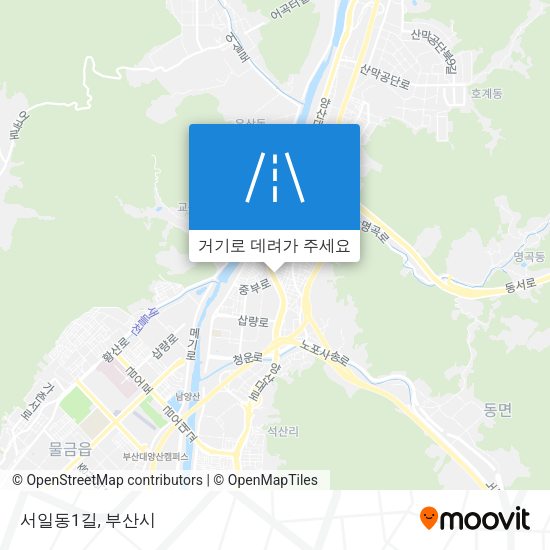 서일동1길 지도