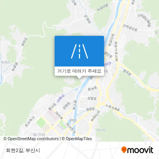 회현2길 지도