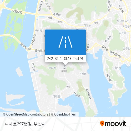 다대로297번길 지도