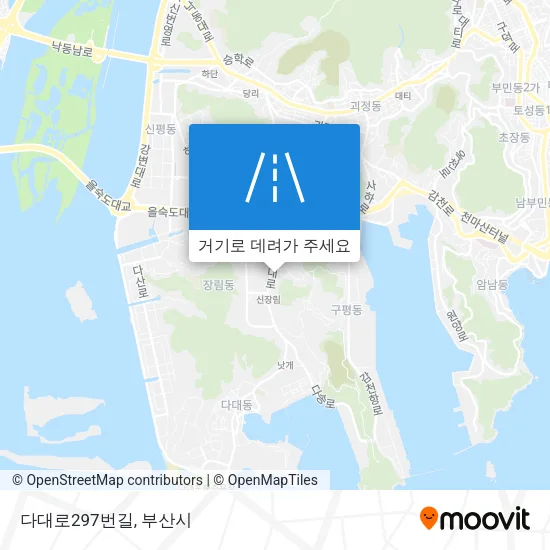 다대로297번길 지도