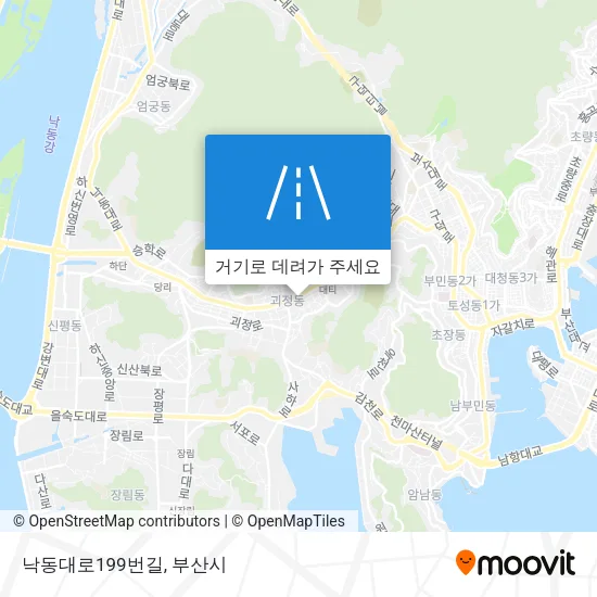 낙동대로199번길 지도