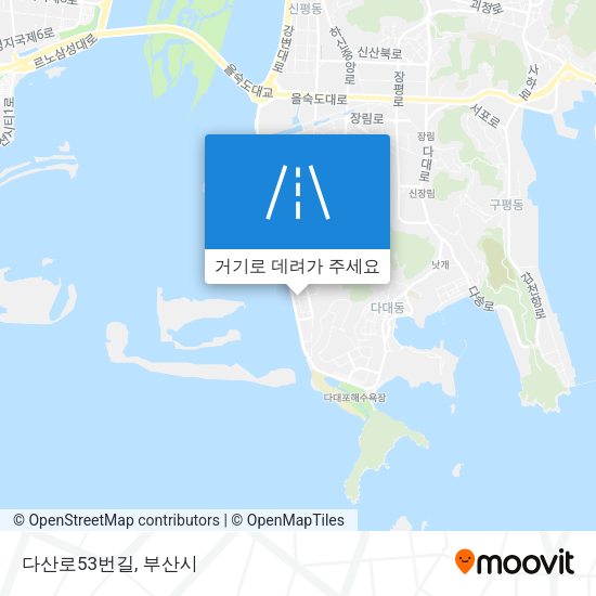 다산로53번길 지도