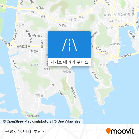구평로16번길 지도