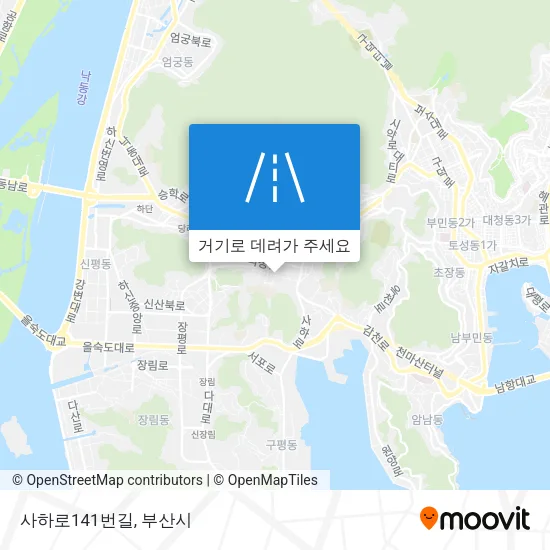 사하로141번길 지도