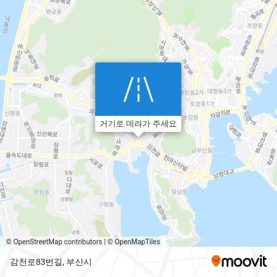 감천로83번길 지도