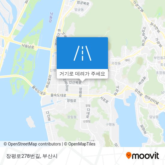 장평로278번길 지도