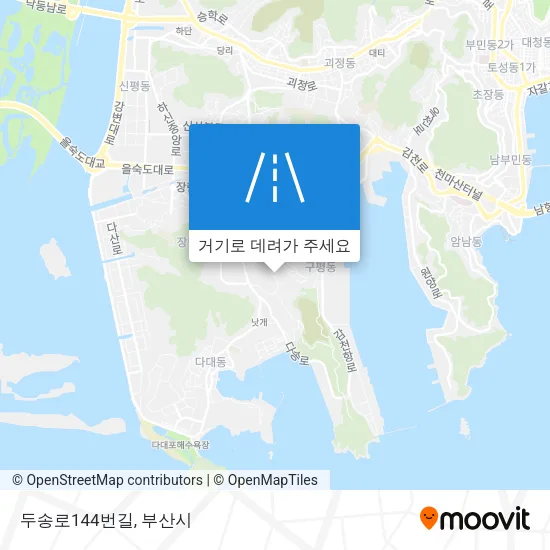 두송로144번길 지도