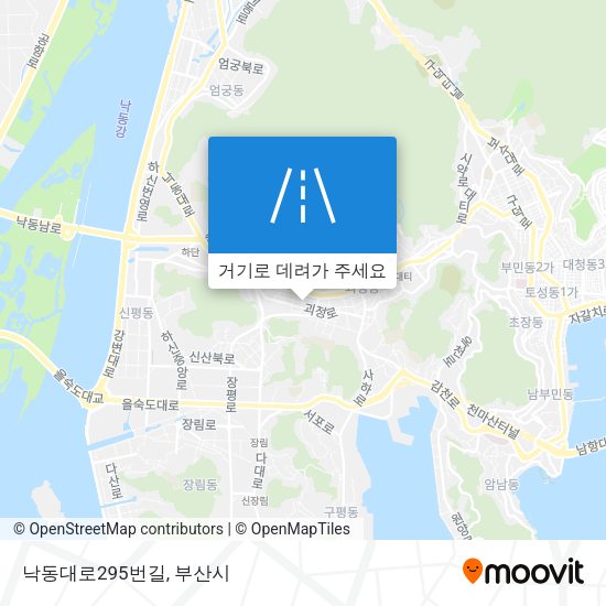 낙동대로295번길 지도