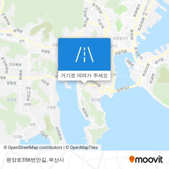 원양로356번안길 지도