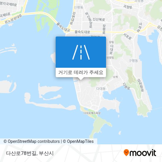 다산로78번길 지도