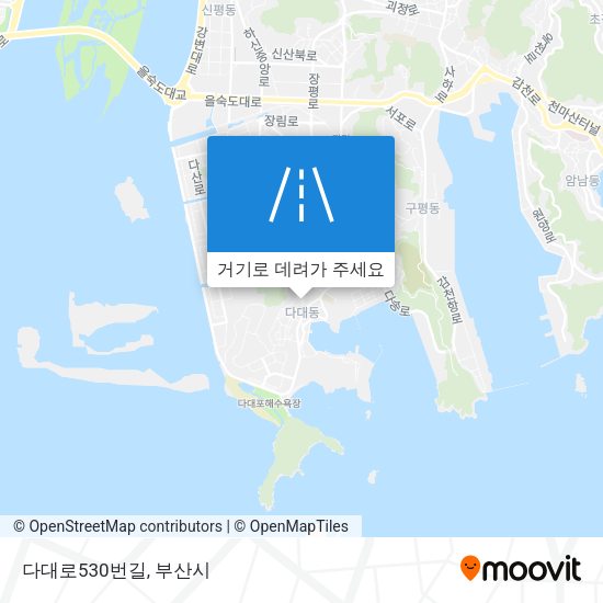 다대로530번길 지도