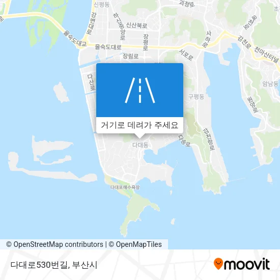 다대로530번길 지도