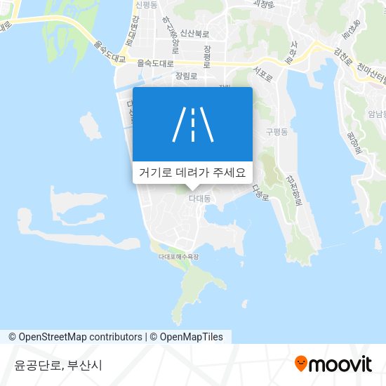 윤공단로 지도