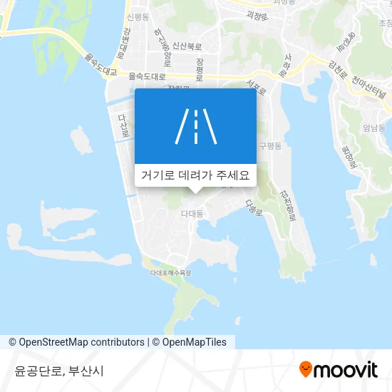 윤공단로 지도