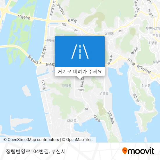 장림번영로104번길 지도